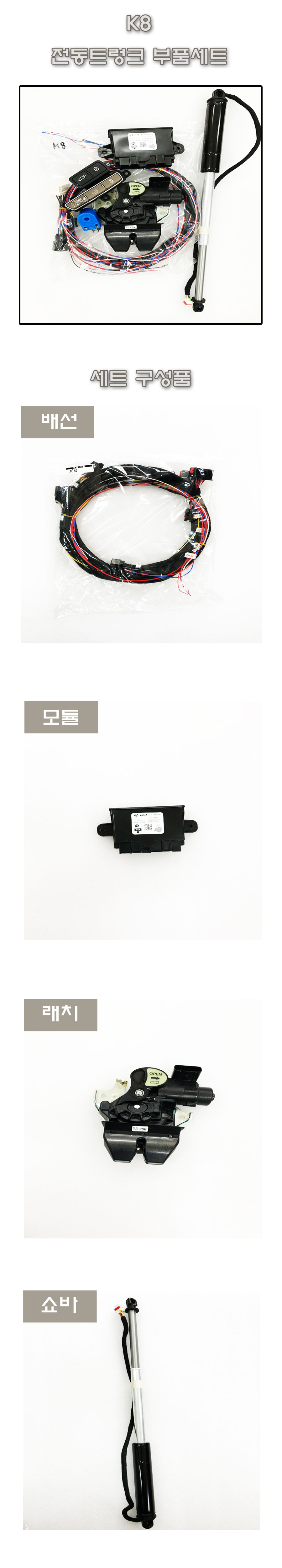 http://www.nobleseat.kr/shop/userimg/fileu/1623129817_69698.jpg