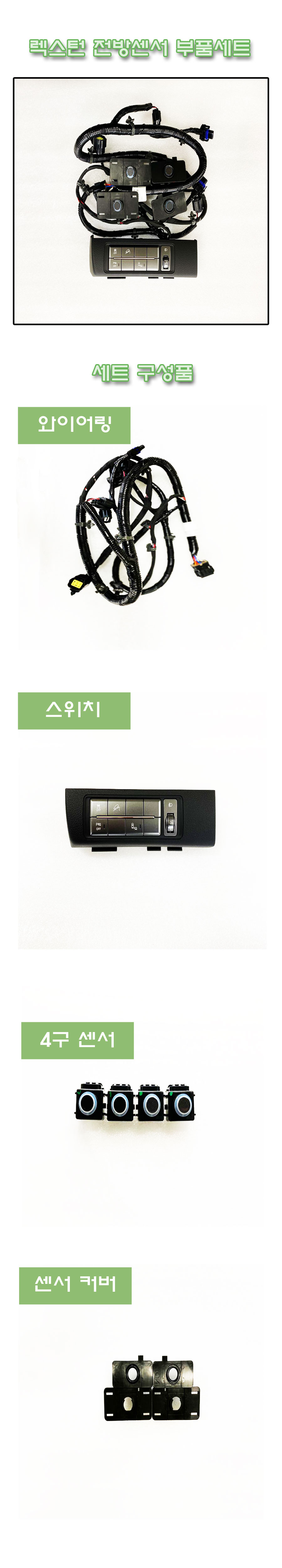 http://www.nobleseat.kr/shop/userimg/fileu/1623397522_66997.jpg